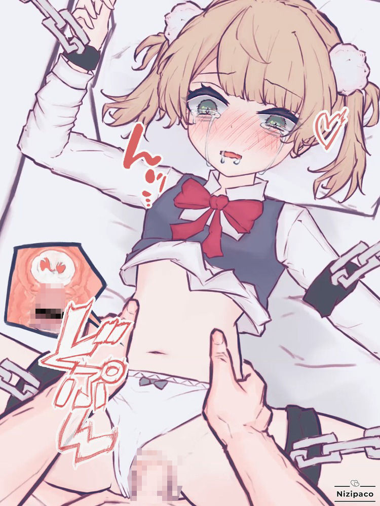 サンプル画像1:【2Dアニメ】誘拐監禁して強●種付けで腹ボテするまで精液を子宮に注入して孕ませたい(Nizipaco) [d_251710]