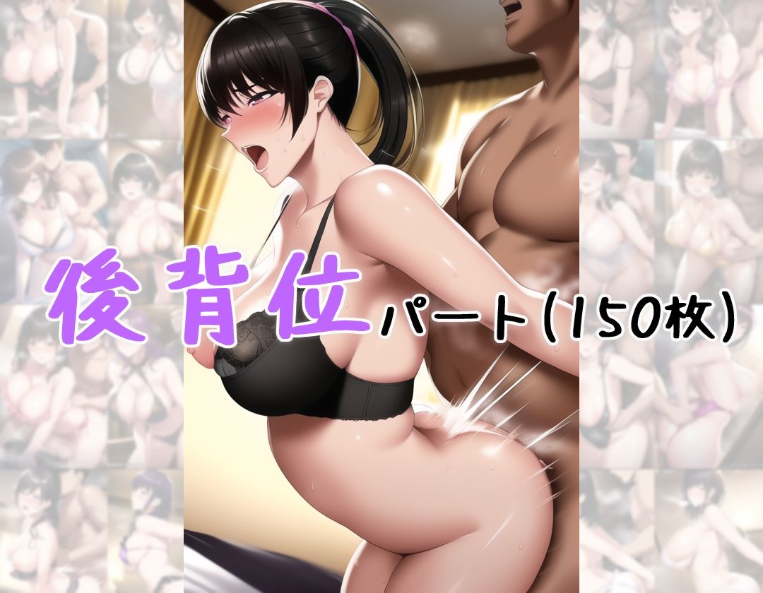 サンプル画像5:熟女×下着×湿気〜全裸禁止令(愛玩ファクトリー) [d_251825]