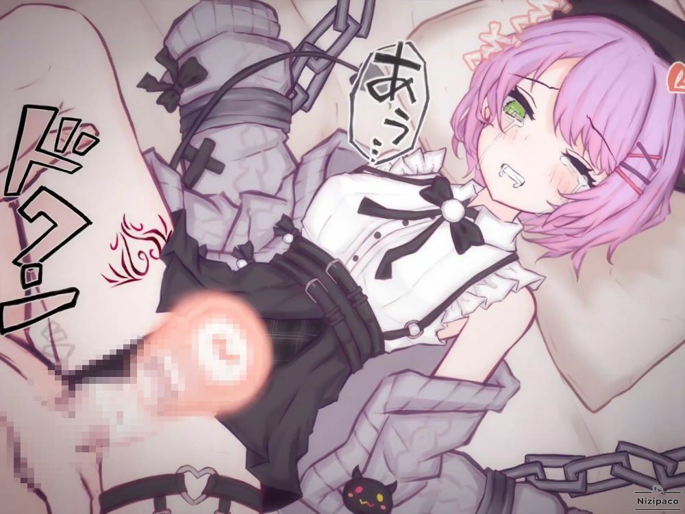 サンプル画像1:【2Dアニメ】強●種付け、赤ちゃんのお部屋に生中出し、孕め…ッ！妊娠しろッ！(Nizipaco) [d_252176]