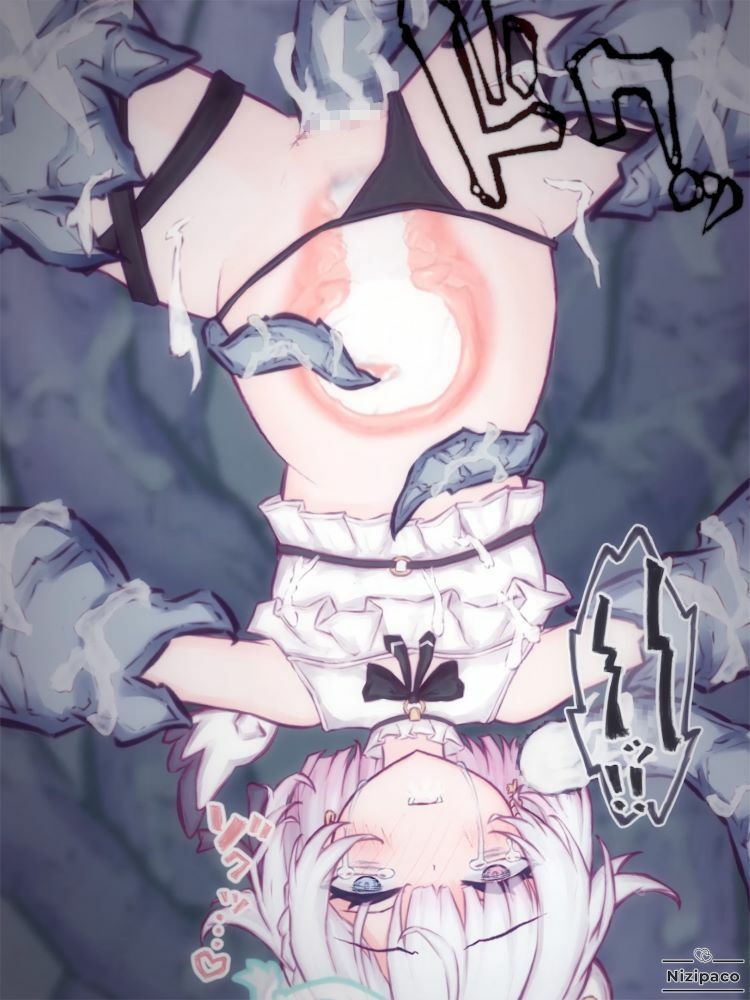 サンプル画像1:【2Dアニメ】逆さ吊り触手、メスの子袋へ強●射精、無防備な卵子への蹂躙(Nizipaco) [d_252182]