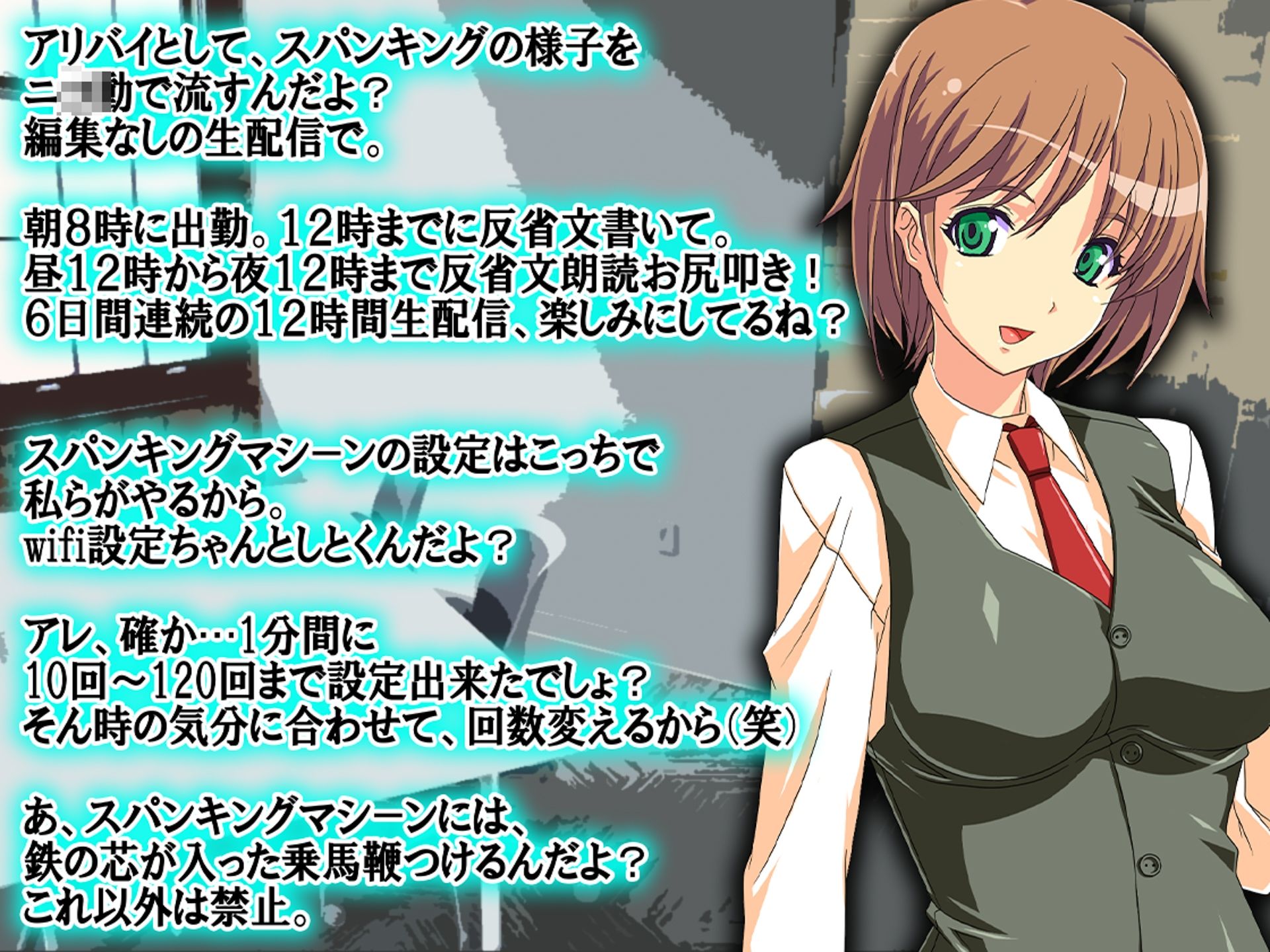 サンプル画像3:月刊Cuckold 22年12月号(M小説同盟) [d_252312]