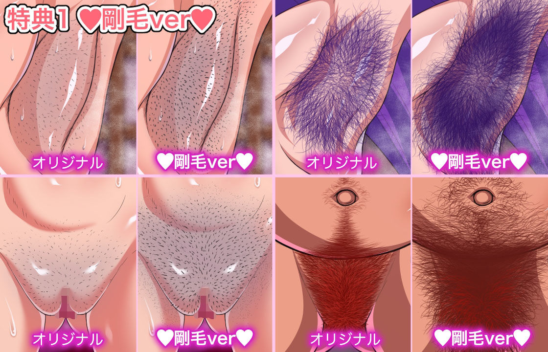 サンプル画像3:メス臭い女ファイター1＆2まとめパック(パン屋のエンツォ) [d_252430]