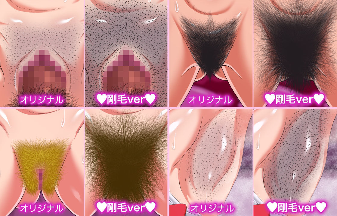 サンプル画像4:メス臭い女ファイター1＆2まとめパック(パン屋のエンツォ) [d_252430]