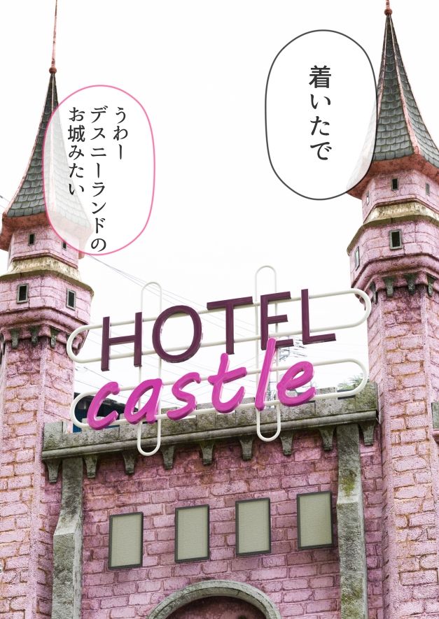 サンプル画像3:天狗おじさん精子と性教育（2）【性教育日誌】女の子が性に目覚めた日(Jホシタロウ) [d_252441]