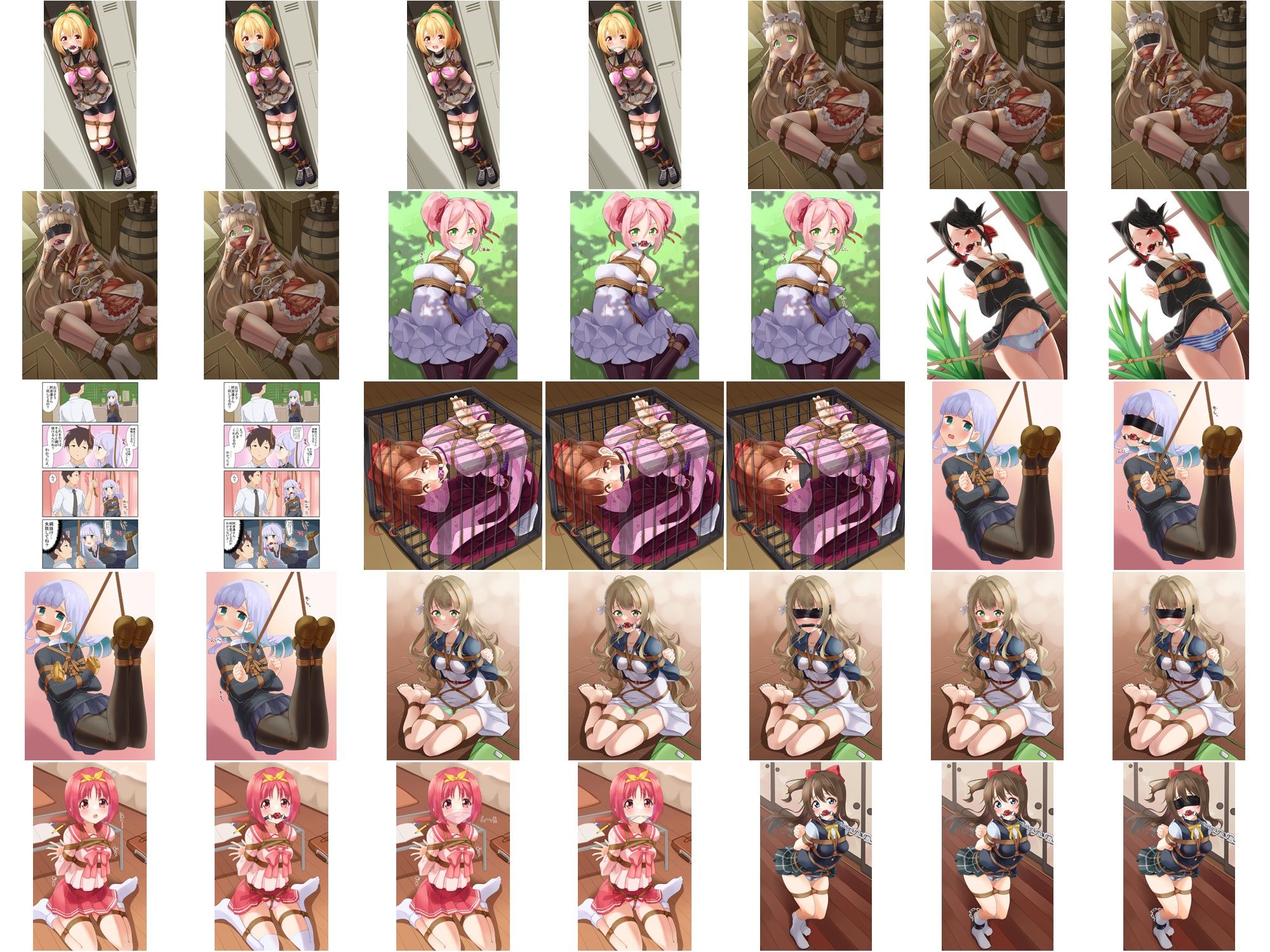 サンプル画像5:着衣緊縛CG集 なわのかなた 2022B(村雲茶屋) [d_252472]