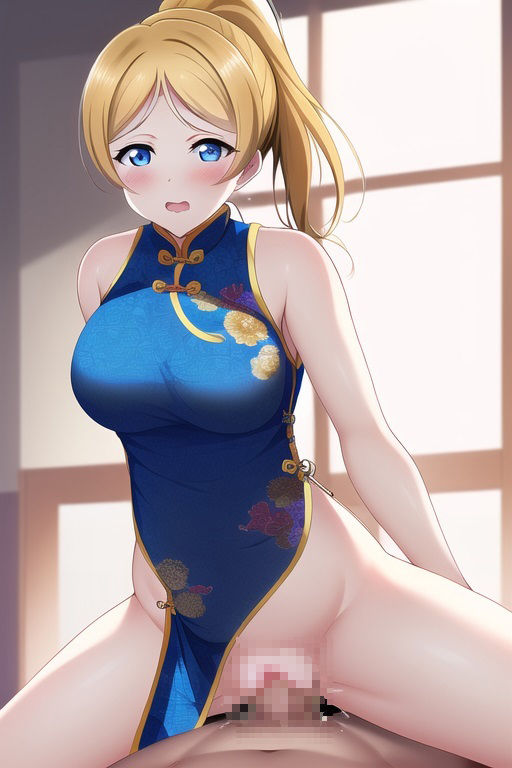 サンプル画像4:ラ○ライブ！CG集 絢〇絵里（チャイナ服） R-18あり(メンダコ) [d_252490]