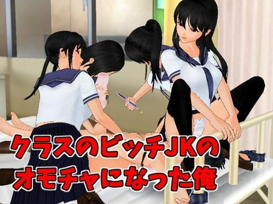 ◆年末年始◆CGタイトル4本パック