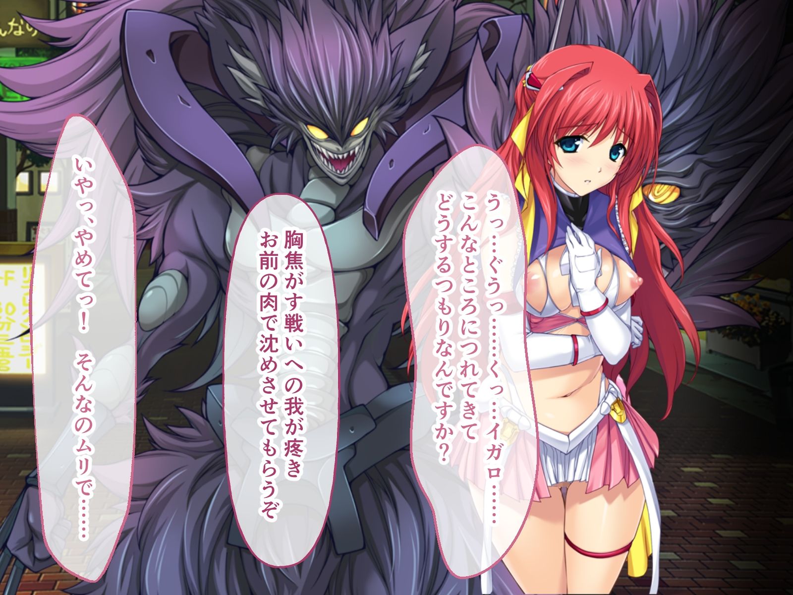 サンプル画像1:超昂天使エスカレイヤー・リブート CGノベル版 第2話(どろっぷす！) [d_252602]