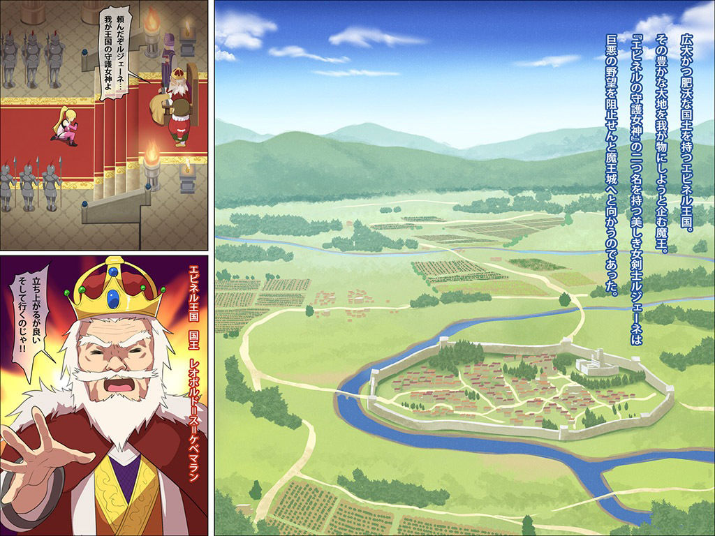 サンプル画像4:おちんちんの臭いをかがなければ死ぬ女剣士hshs(Airily Steps) [d_252864]