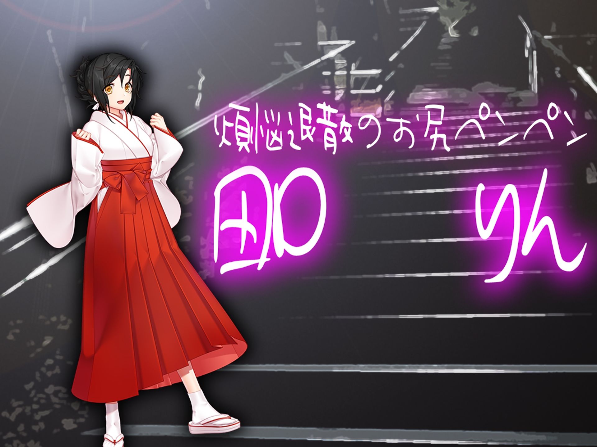 サンプル画像1:月刊お尻叩き 22年12月号(M小説同盟) [d_252882]