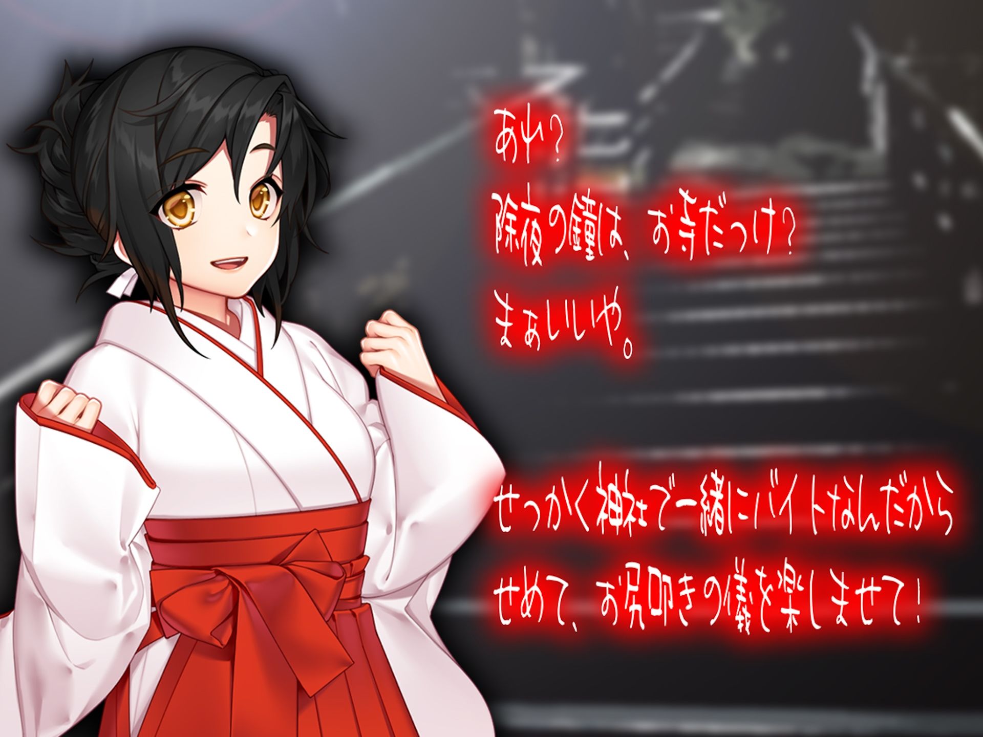 サンプル画像3:月刊お尻叩き 22年12月号(M小説同盟) [d_252882]