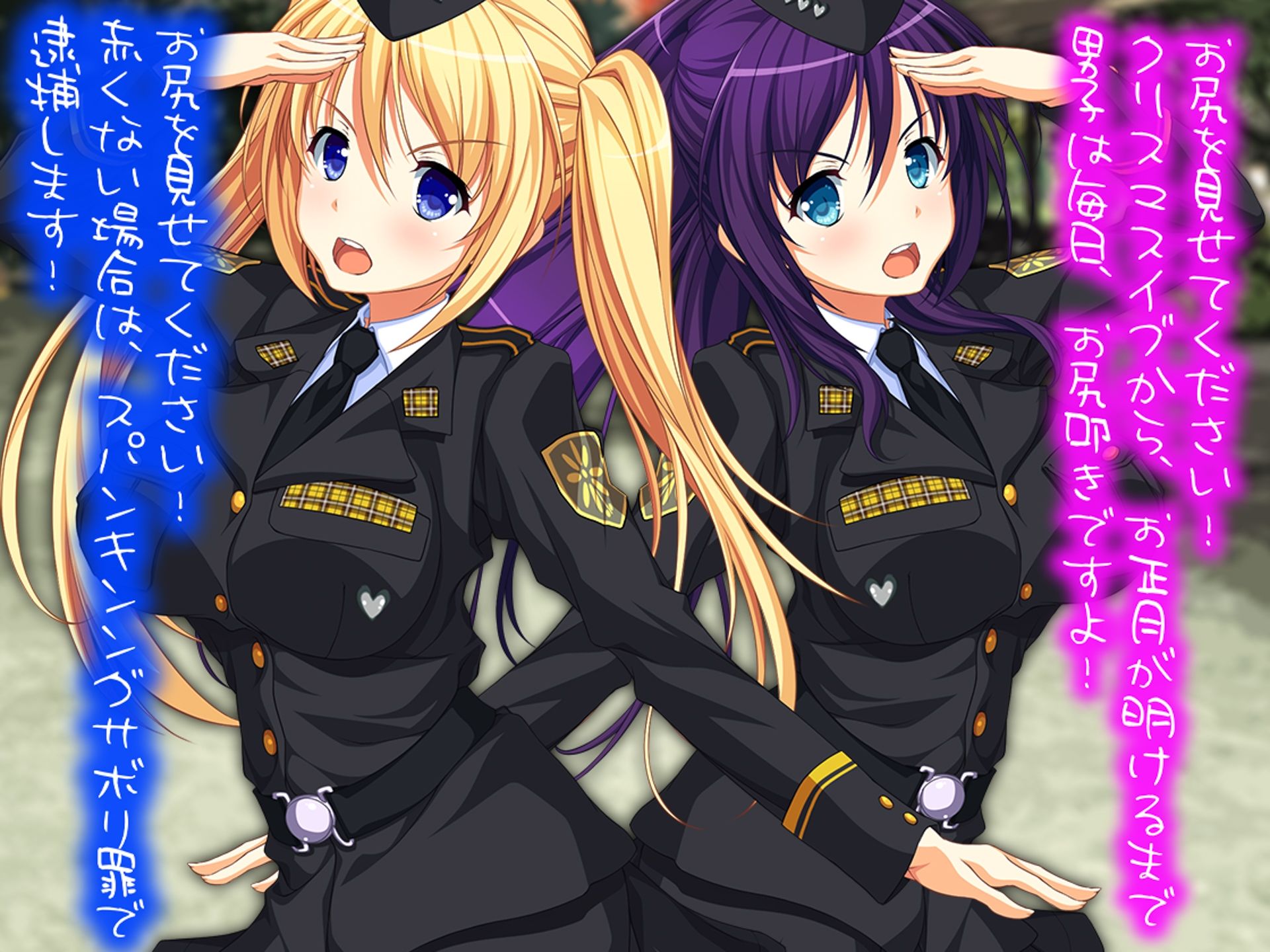 サンプル画像5:月刊お尻叩き 22年12月号(M小説同盟) [d_252882]