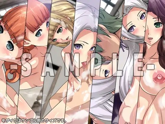 【限定】 先生と秘密のプライベートレッスン 4部作