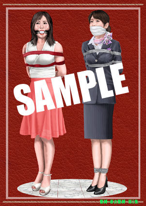 サンプル画像1:緊縛・着衣緊縛VOL.02(クリセゴン) [d_253083]