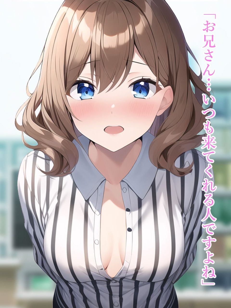 サンプル画像3:コンビニえっち1(HHHGANG) [d_253297]