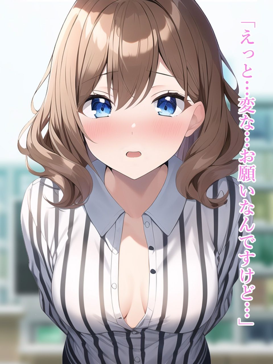 サンプル画像4:コンビニえっち1(HHHGANG) [d_253297]