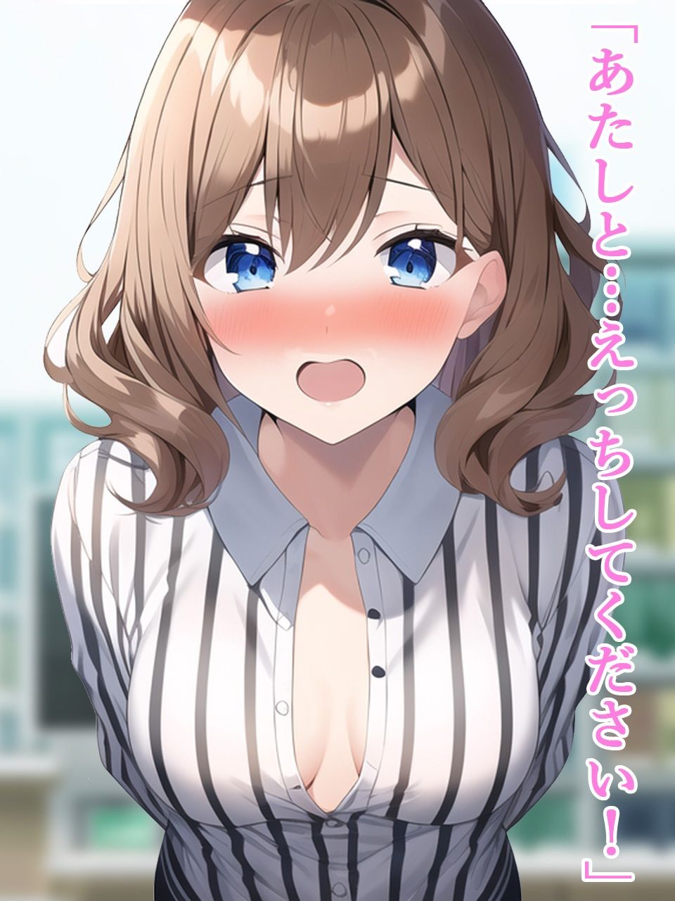 サンプル画像5:コンビニえっち1(HHHGANG) [d_253297]