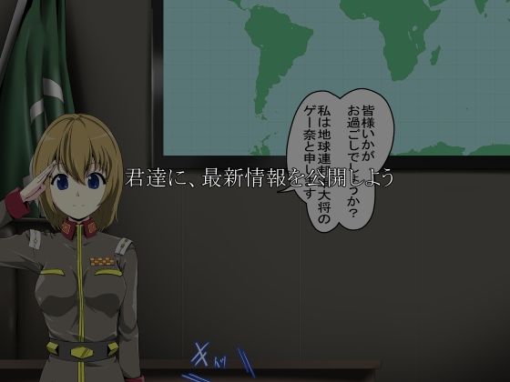 サンプル画像1:〇ー奈さんのヌキゲー出張所(針ばふあ) [d_253598]