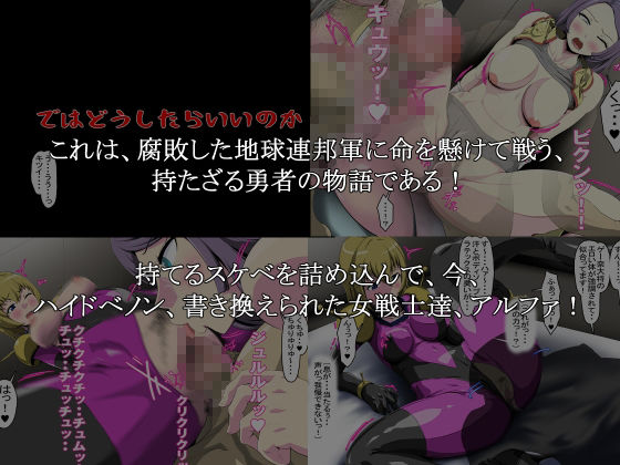 サンプル画像3:〇ー奈さんのヌキゲー出張所(針ばふあ) [d_253598]