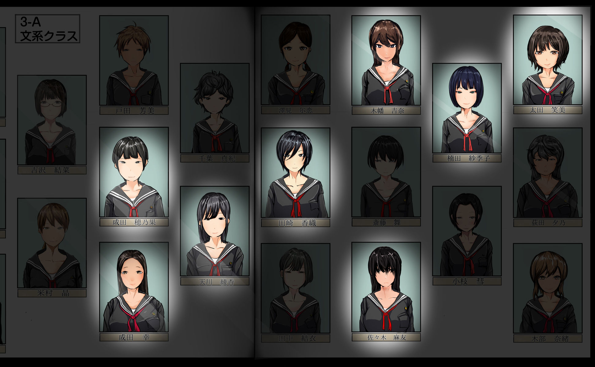 サンプル画像2:クラスメイトにガニ股絶頂応援してもらった(どるる研究所) [d_253770]