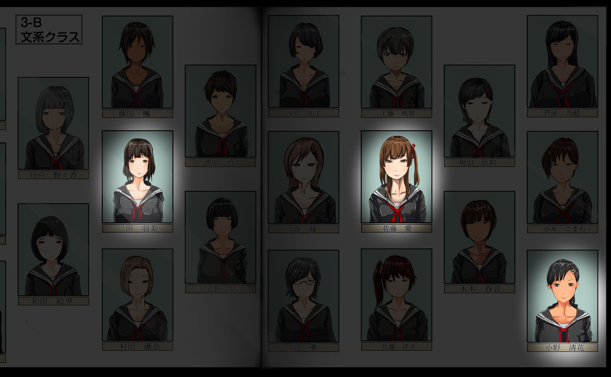 サンプル画像3:クラスメイトにガニ股絶頂応援してもらった(どるる研究所) [d_253770]