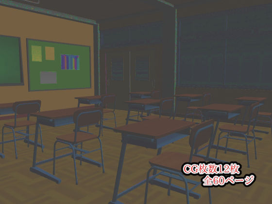 サンプル画像5:クラスメイトにガニ股絶頂応援してもらった(どるる研究所) [d_253770]