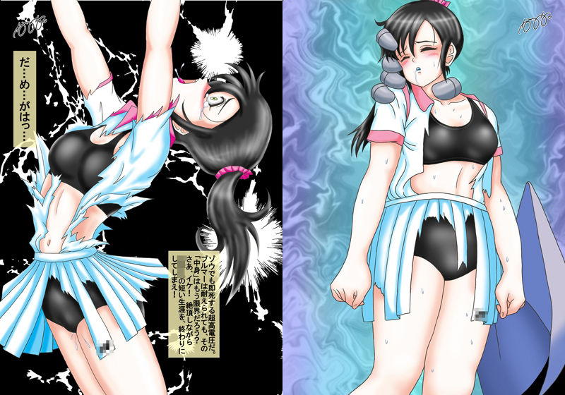 サンプル画像2:スクールナイツ3 ブルマー戦士キミコ・夢幻地獄編(カツオ私設ギャラリー) [d_253864]