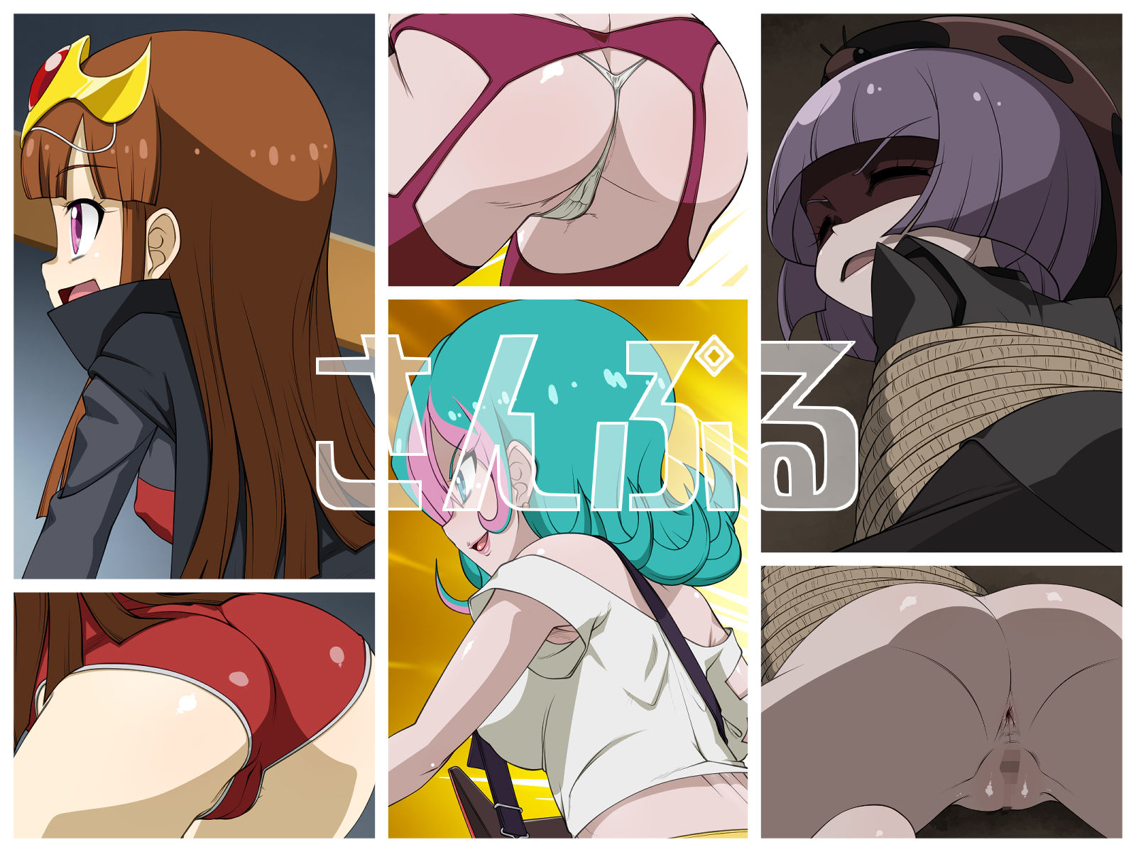 サンプル画像5:なななな写真館下巻(ナスビ騎士) [d_253889]