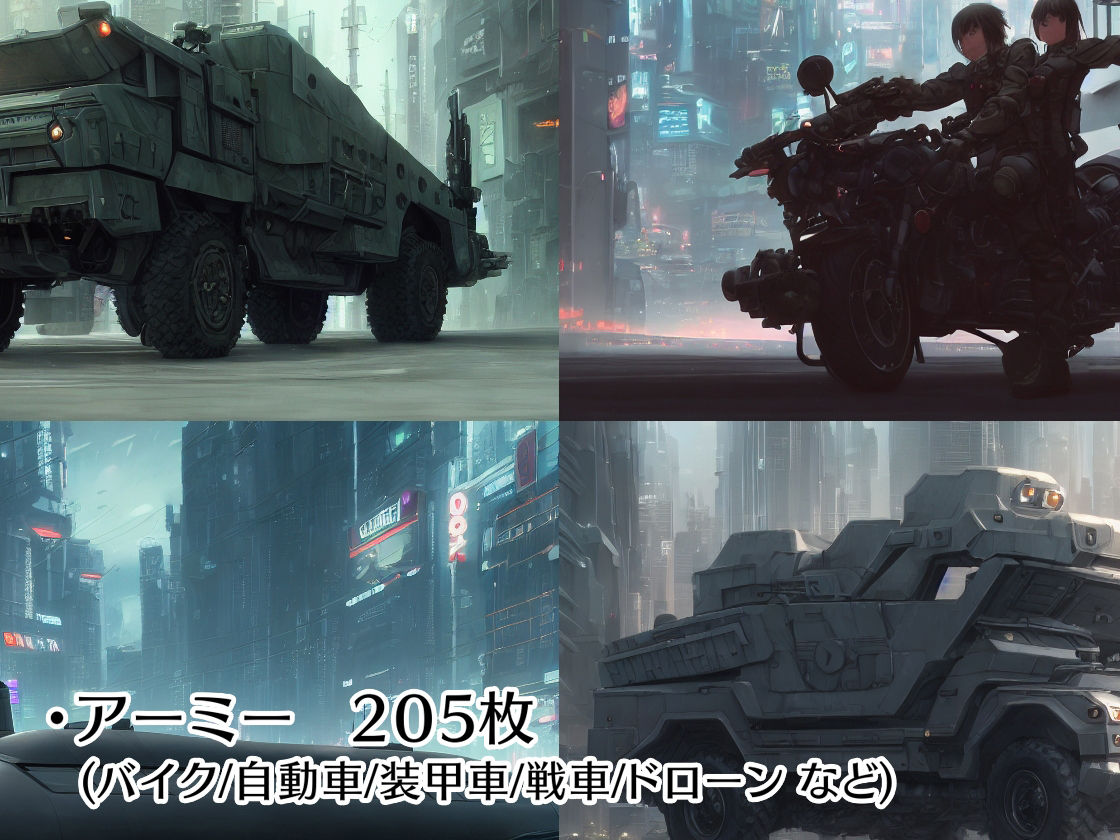 サンプル画像6:著作権フリー背景美術素材集 BGArt 04 「Sci-Fi編」(グランドゼロ) [d_253935]