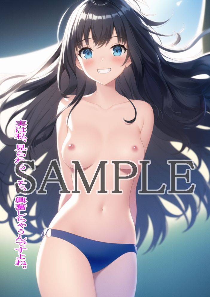 サンプル画像4:黒髪美少女？一葉ちゃんの淫らな性生活〜あなたになら、私の恥ずかしい姿全部見せちゃいます！！〜(villaBira) [d_253992]