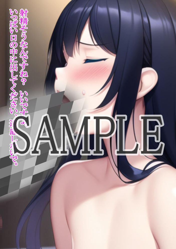 サンプル画像5:黒髪美少女？一葉ちゃんの淫らな性生活〜あなたになら、私の恥ずかしい姿全部見せちゃいます！！〜(villaBira) [d_253992]