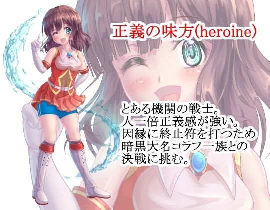 サンプル画像1:嫡男(堕ち場) [d_254150]