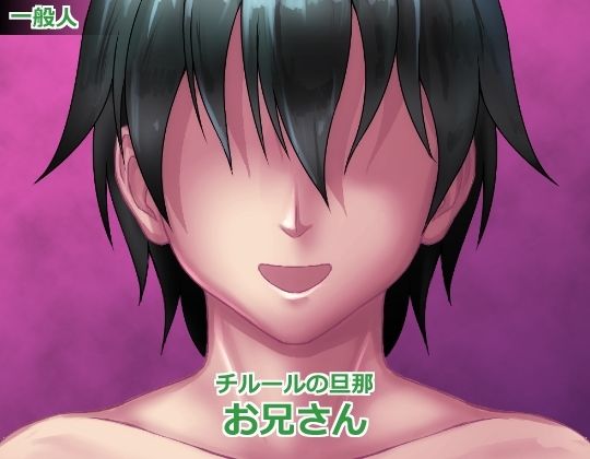 サンプル画像3:幼妻の側室(堕ち場) [d_254165]