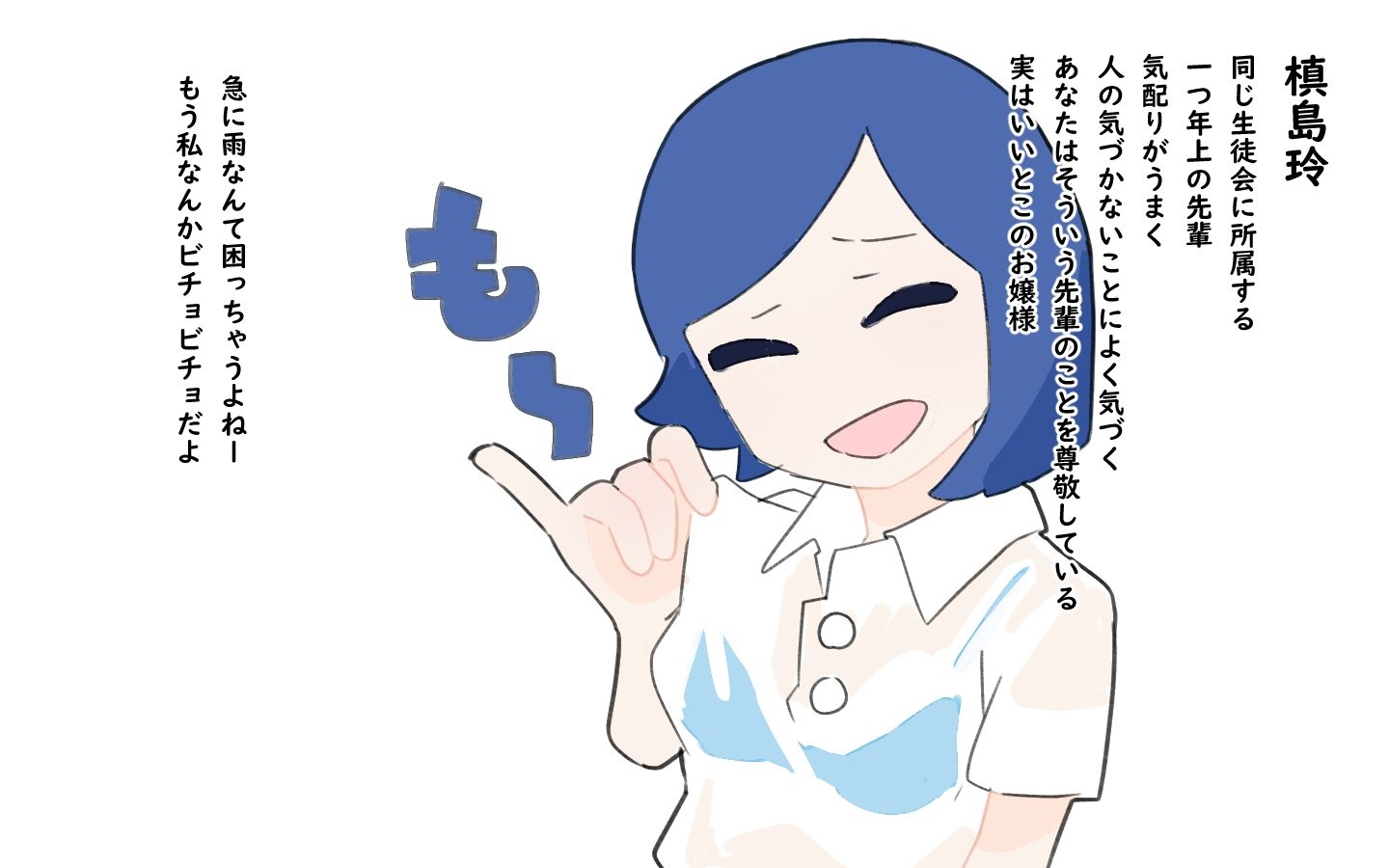 サンプル画像1:大変なことになる女の子たち(800。屋) [d_254256]