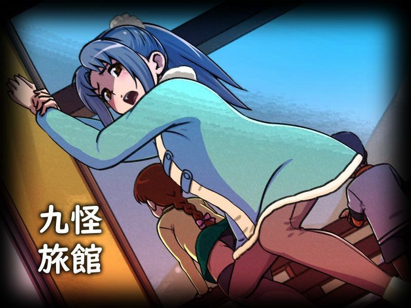 サンプル画像2:霊眠伝説(12CUT) [d_254438]