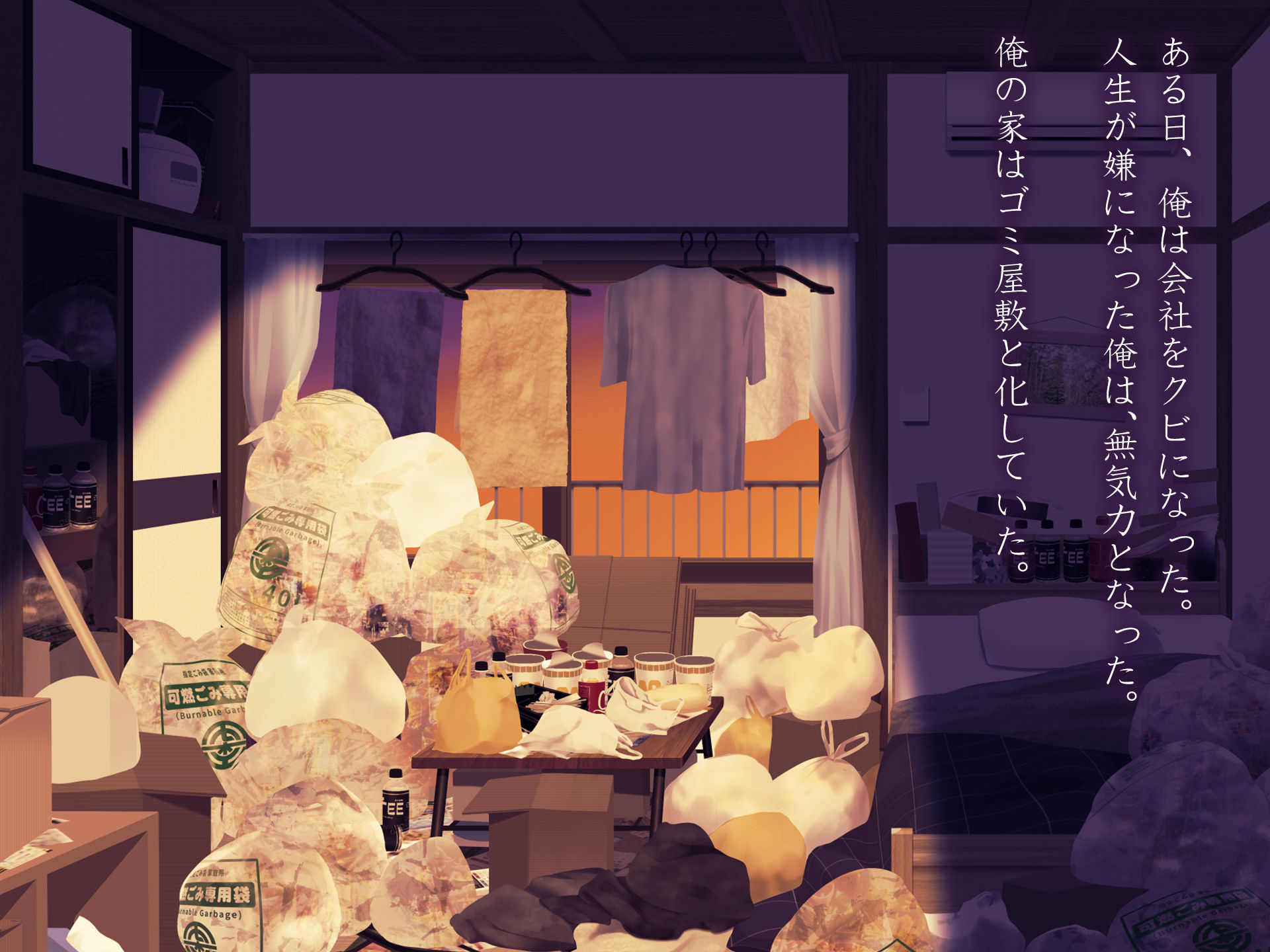 サンプル画像1:いつも俺のちんぽを丁寧に掃除してくれるエロくて優しい巨乳の家政婦 舞子さん(なのはなジャム) [d_254696]