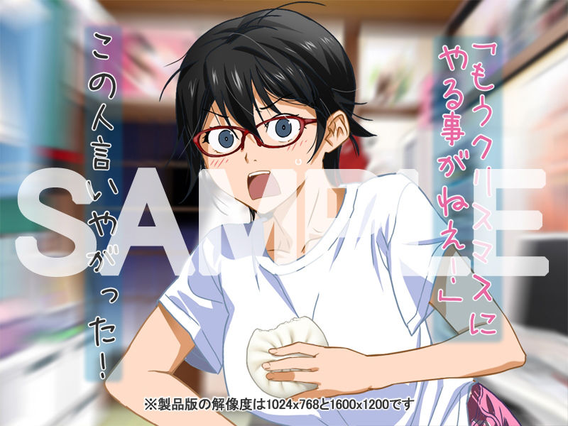 サンプル画像1:安仁屋さんチェンジ！安仁屋さんのクリスマス2022(ClownCulture) [d_255015]