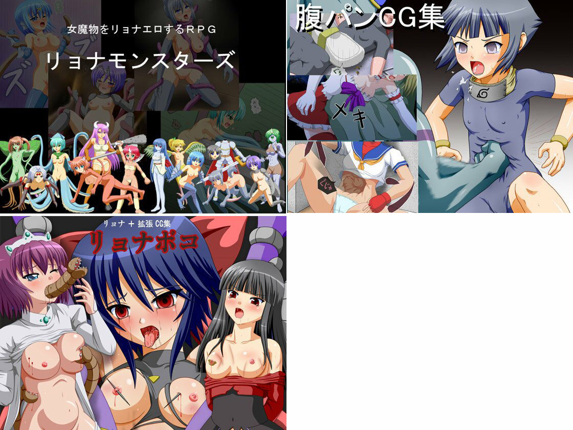 サンプル画像1:ユーカリの木 全25作品詰め合わせFANZA版(ユーカリの木) [d_255125]