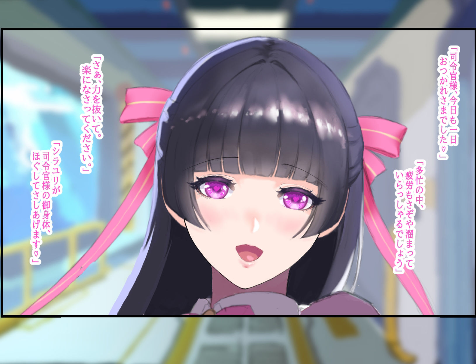 サンプル画像1:むちむち爆乳に上限突破したお清楚バイオロイドといちゃらぶえっち(清楚マニアクス) [d_255133]