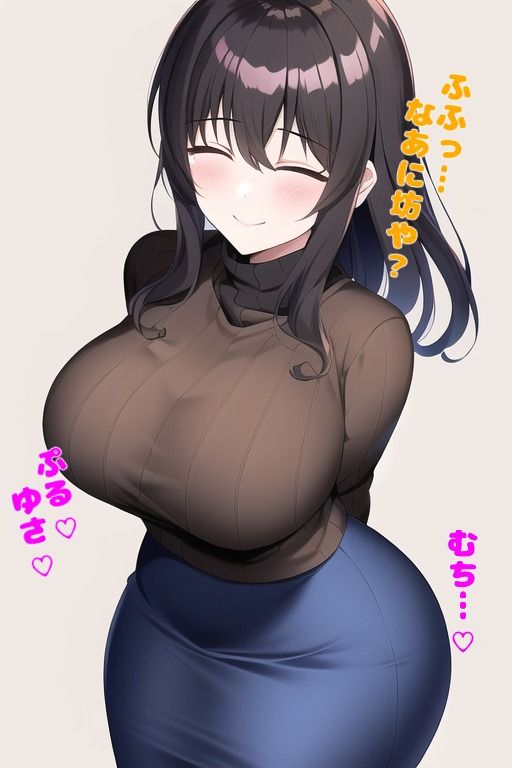 サンプル画像1:チョロかわママのあまあま孕ませおちんちん教育(サイバティックワイバーン) [d_255170]