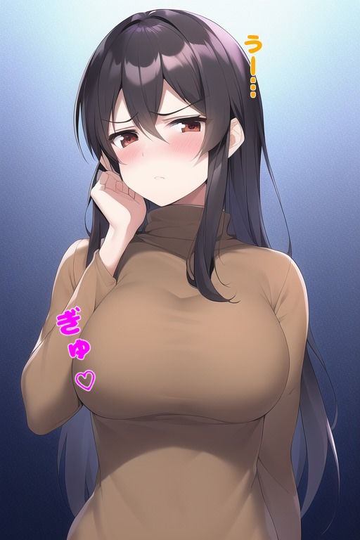 サンプル画像3:チョロかわママのあまあま孕ませおちんちん教育(サイバティックワイバーン) [d_255170]