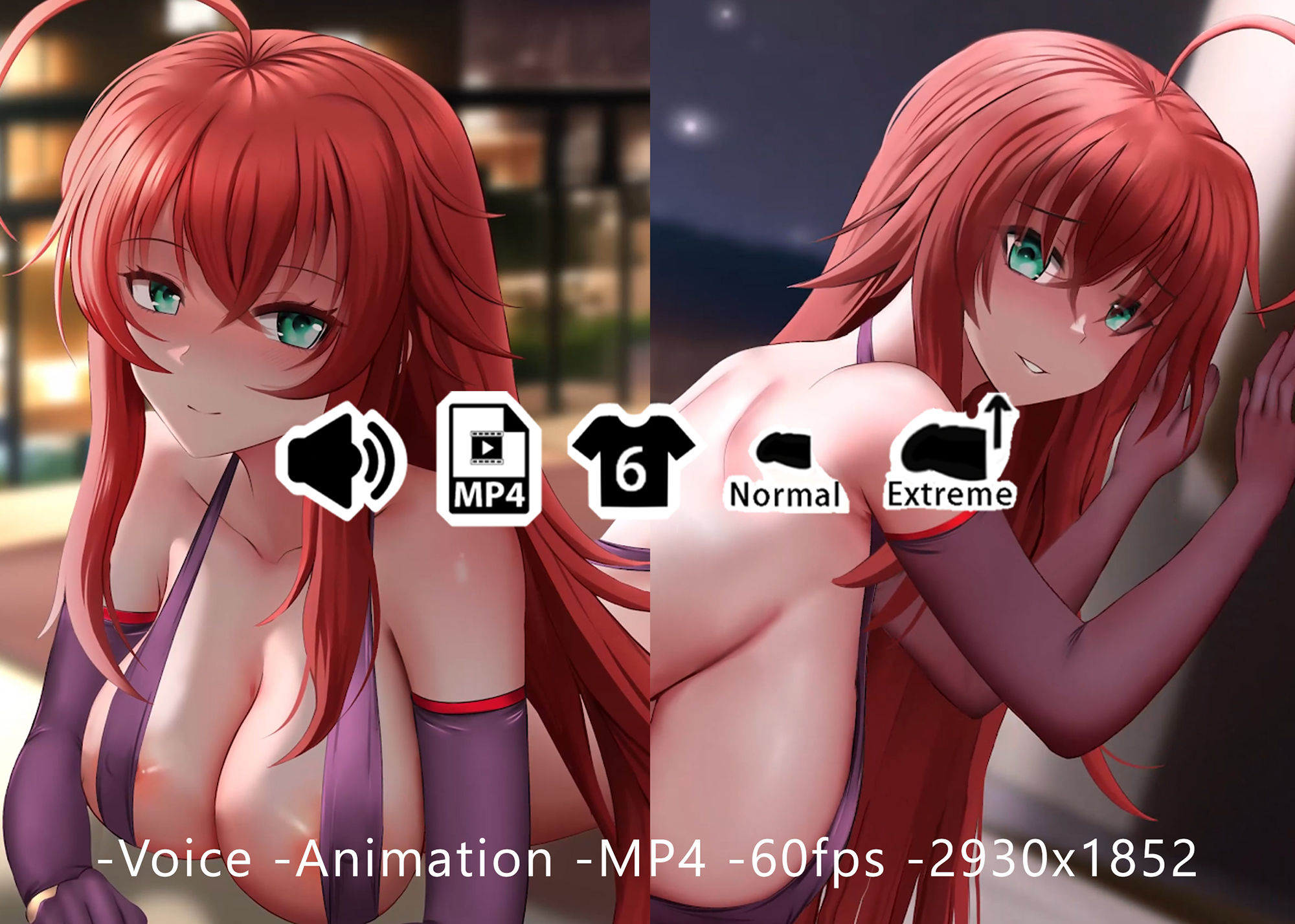 サンプル画像1:リアス – 同人動画 （ぎんハハ）2022(ぎんハハ) [d_255759]