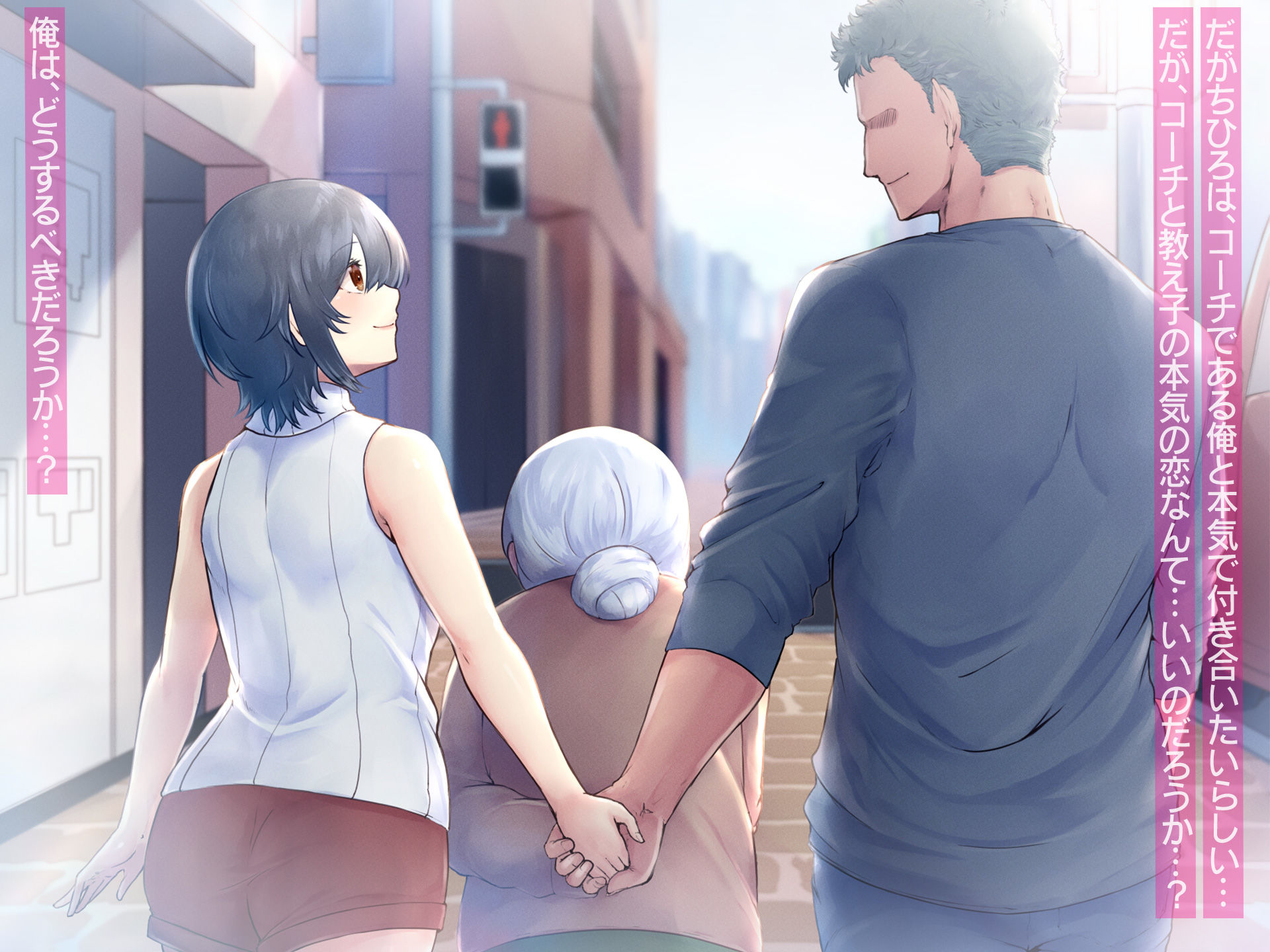 サンプル画像5:バレーボール部の巨乳エースはコーチのデカちんぽがお好き(なのはなジャム) [d_255853]