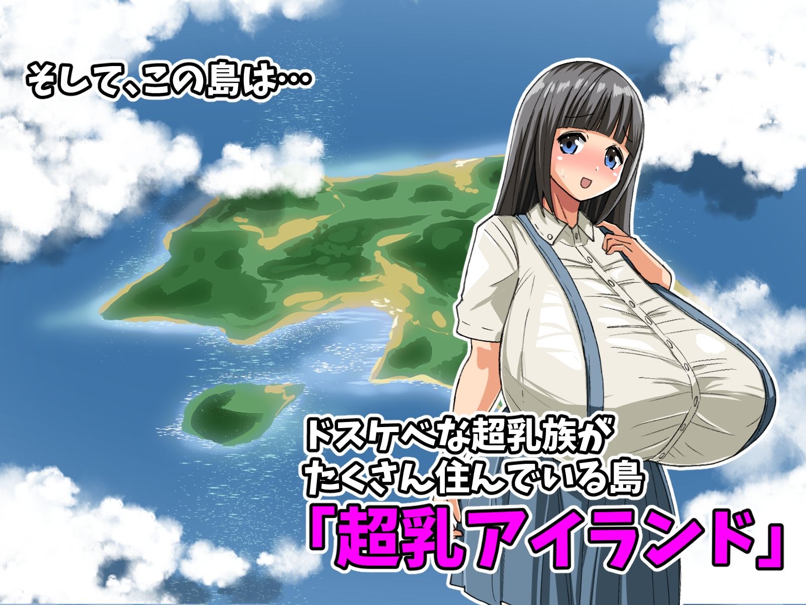 サンプル画像2:超乳族専用の風俗店に就職しました！(よもぎもぎ) [d_255860]