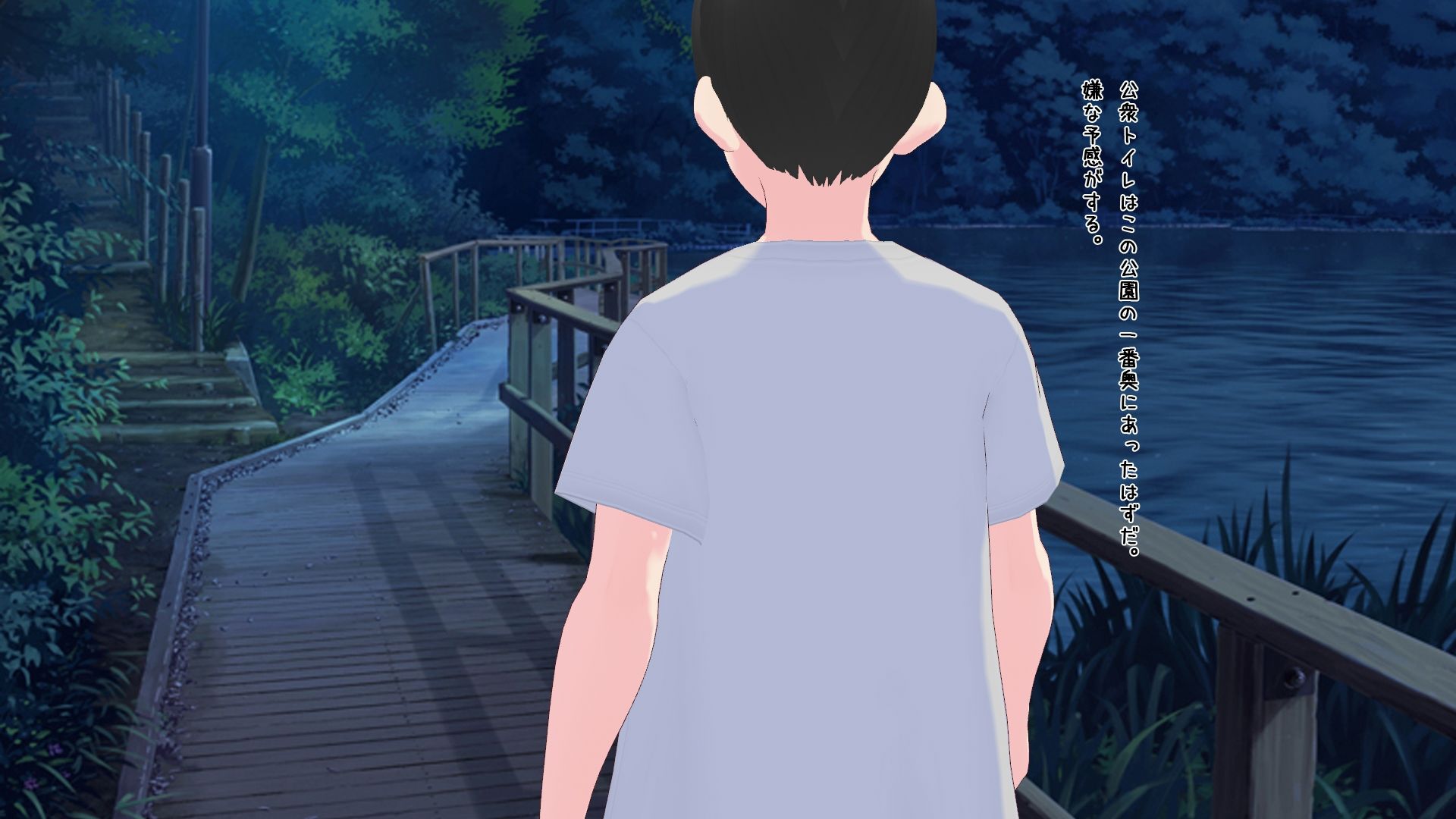 サンプル画像5:美男美女カップルの奴●になった僕【第二章】(dustbox) [d_255888]