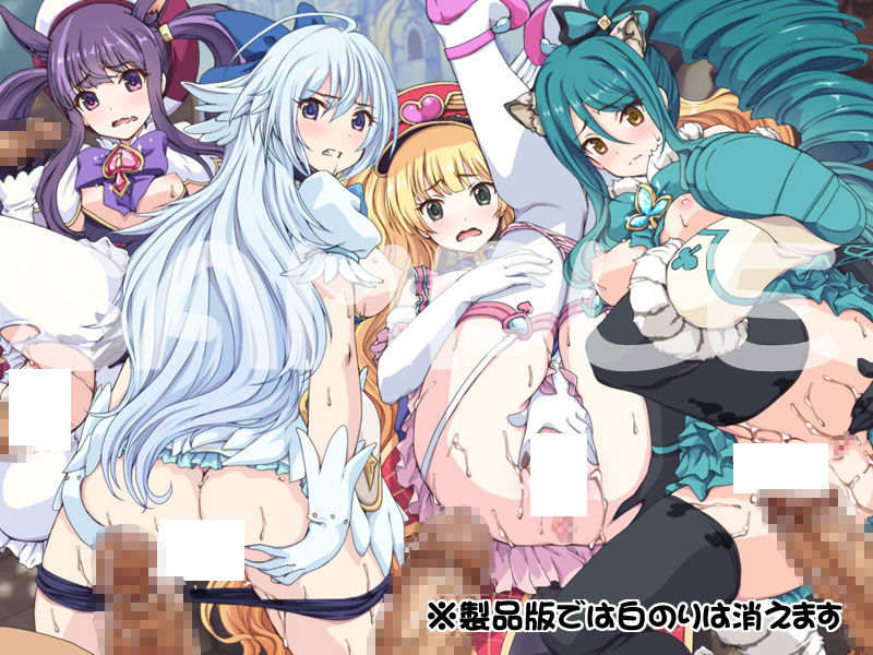 サンプル画像1:プリンセス○ネクトRe 5はぁはぁCG集(LolitaChannel) [d_256041]