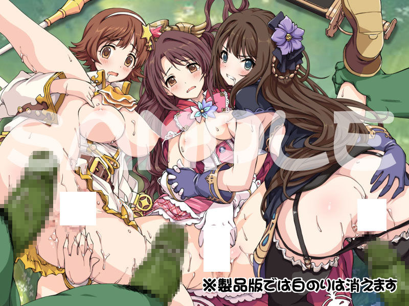 サンプル画像2:プリンセス○ネクトRe 5はぁはぁCG集(LolitaChannel) [d_256041]