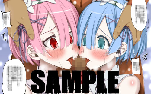 サンプル画像2:BLACK X’MAS(蹄鉄騎士団) [d_256095]