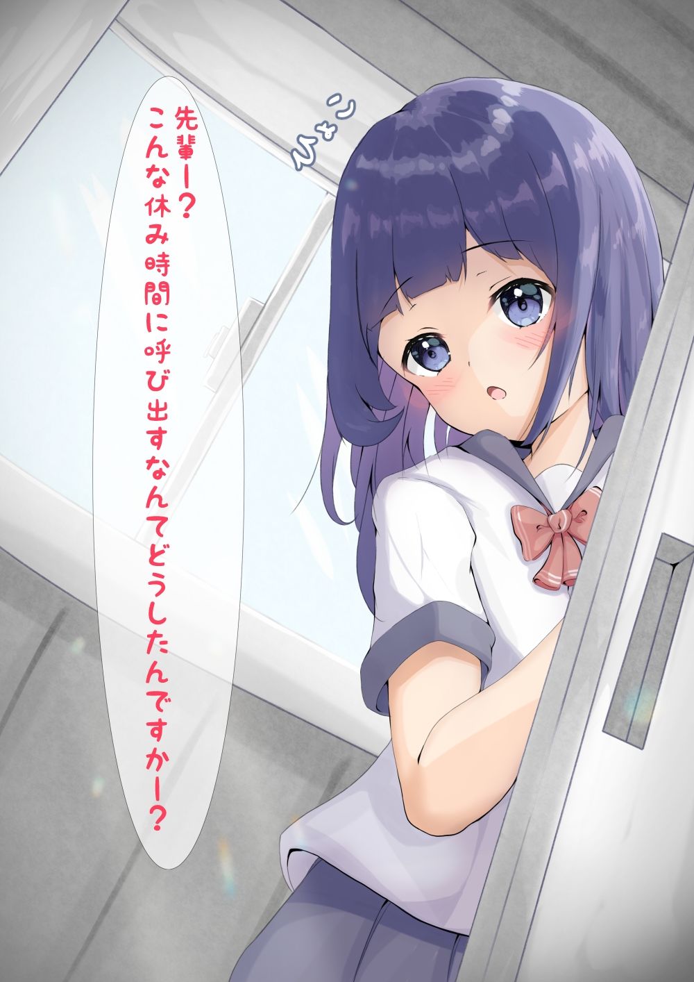 サンプル画像1:催●の力でくすぐり絶頂！！(かんり屋) [d_256274]