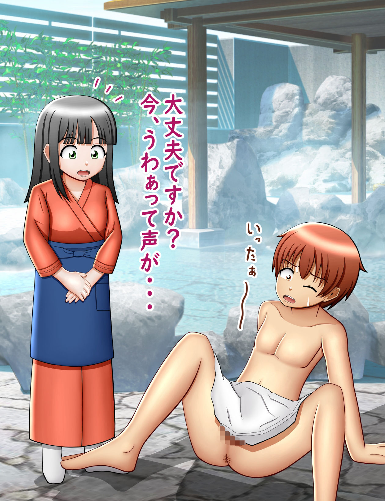 サンプル画像1:妄想CFNMシチュ集〜その5〜(方区 愛) [d_256286]